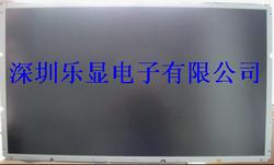 LG37LCD液晶屏标清屏广告机图片