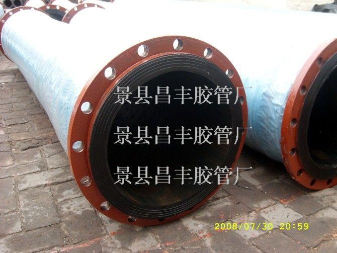 供應(yīng)大口徑膠管
