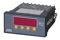 金亞供應(yīng)AT29-V電壓變送器