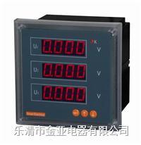 供應(yīng)YD2030JY智能電力監(jiān)測(cè)儀