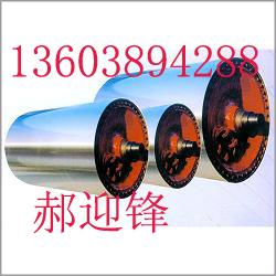 供應(yīng)787型家庭小型造紙機械