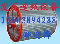 供應(yīng)造紙機(jī) 造紙機(jī)設(shè)備 小型環(huán)保造紙機(jī)  小型造紙機(jī) 造紙機(jī)價(jià)格