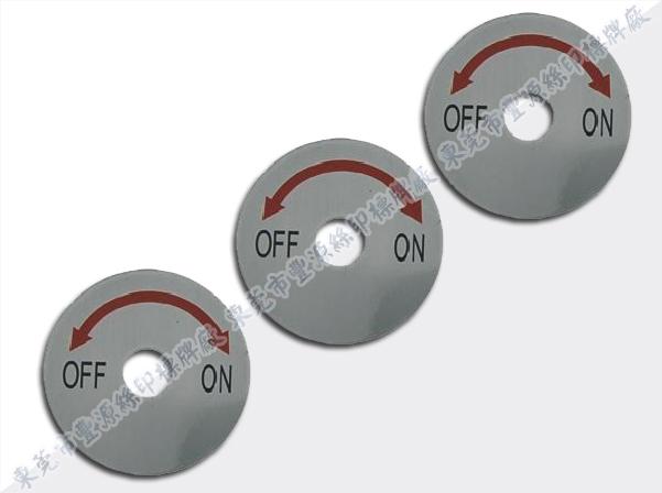 供應(yīng)蝕刻各種機(jī)械標(biāo)牌