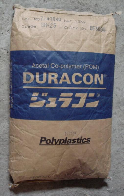 供應(yīng)導(dǎo)電POM 日本寶理CH-10