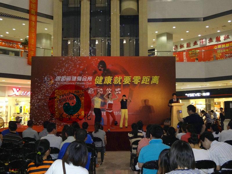 供應無錫演出活動策劃-至善堂文化