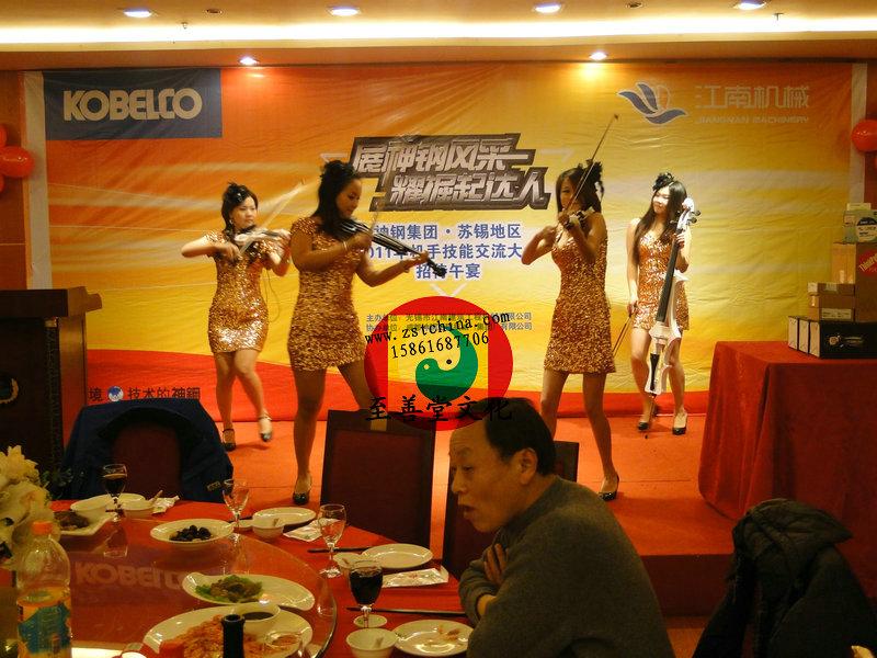 供應(yīng)國學(xué)擴(kuò)展-社區(qū)行-游學(xué)活動-布置