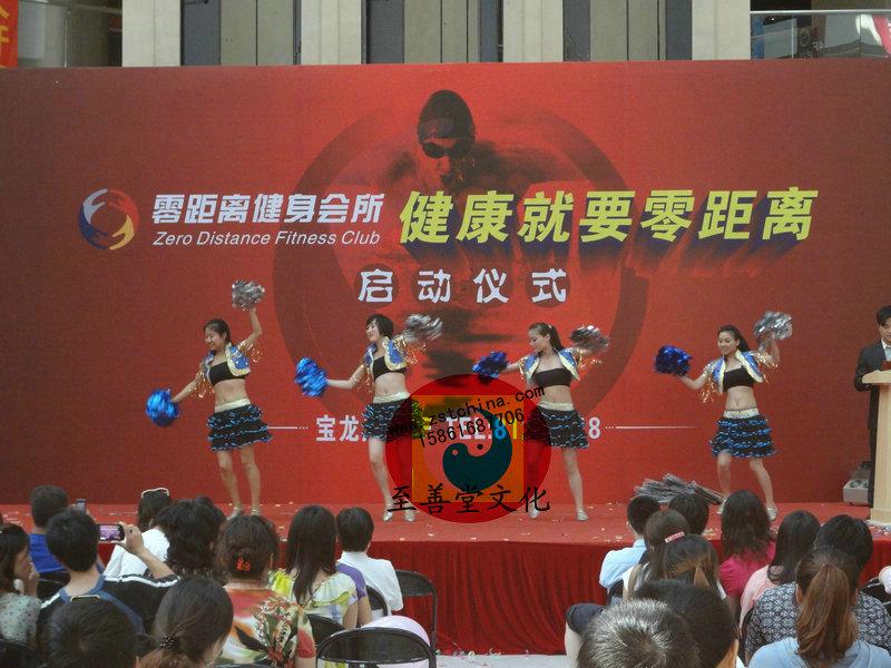 供應無錫演出活動策劃-至善堂文化