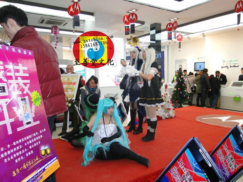 供應(yīng)國學(xué)擴(kuò)展-社區(qū)行-游學(xué)活動-布置