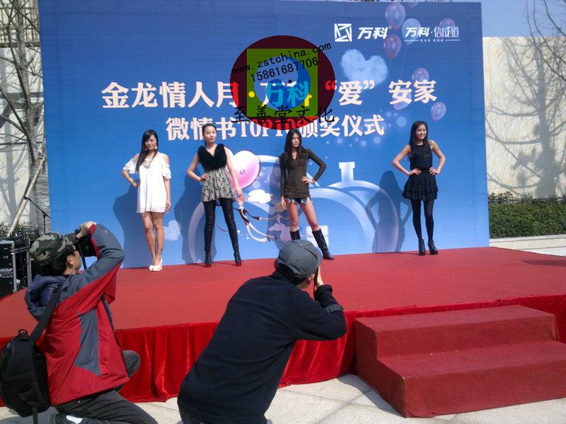 供應(yīng)歌舞節(jié)目編排-舞臺(tái)燈光音響設(shè)計(jì)