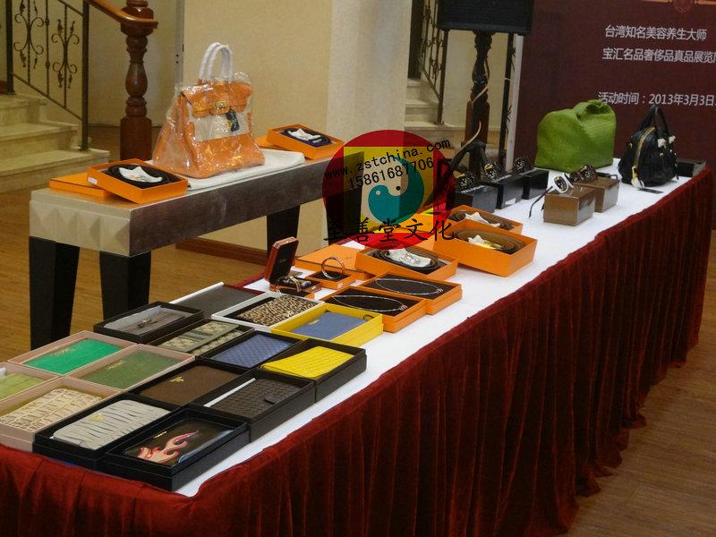 供應(yīng)普法誦經(jīng)-美容講壇-茶歇-*品賞