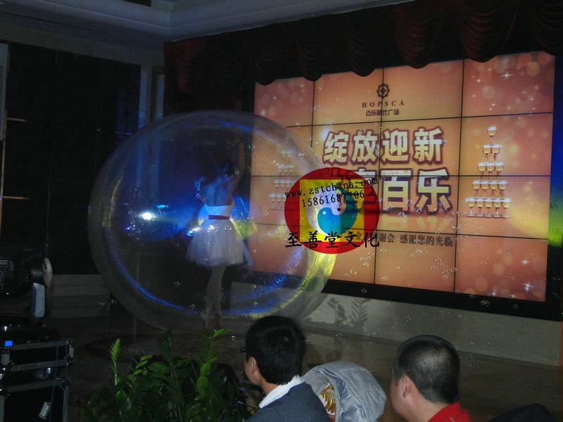 供應(yīng)國學(xué)擴(kuò)展-社區(qū)行-游學(xué)活動-布置