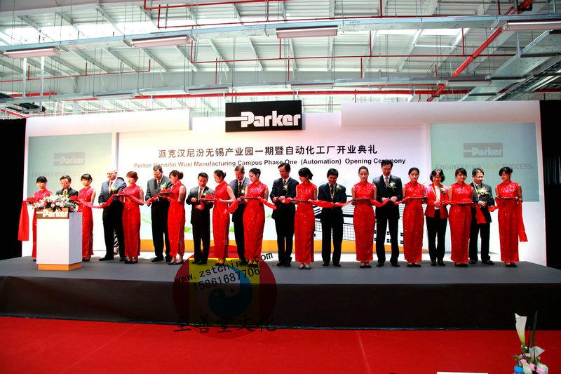 供應(yīng)多種策劃方案選擇-演出活動(dòng)策劃