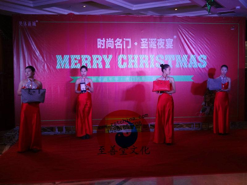 圣誕節(jié)前后-婚慶-慶典-設(shè)備-演藝圖片/圣誕節(jié)前后-婚慶-慶典-設(shè)備-演藝樣板圖 (4)