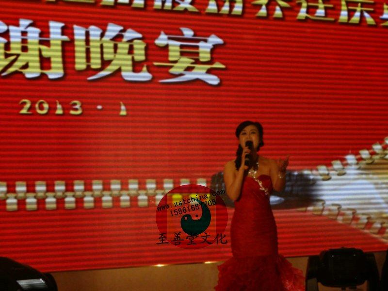 至善圖片/至善樣板圖 (4)