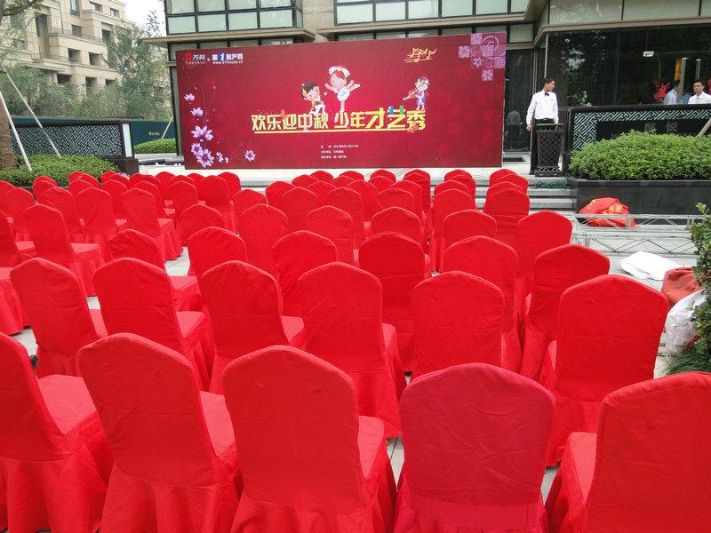 舞臺背景-燈光音響-鑼鼓禮炮圖片