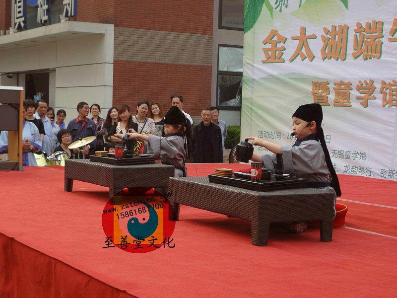 供應佳節(jié)棕香傳情-慶典-演藝-設備-婚慶