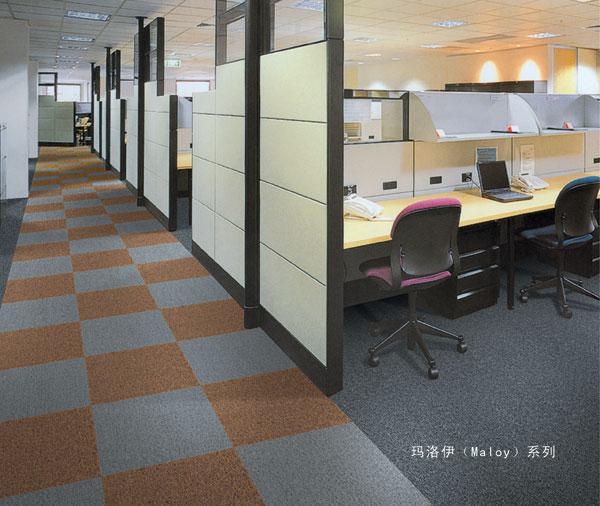 供應辦公方塊地毯羊毛地毯