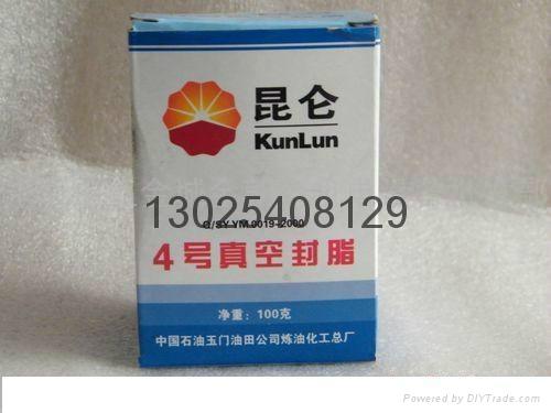 供應(yīng)4號(hào)真空脂  昆侖牌4號(hào)真空脂