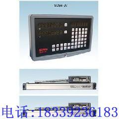 供應(yīng)銑床光柵尺數(shù)顯改造/銑床光柵尺KA-300 920mm