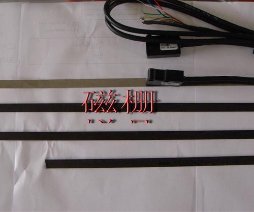 供應(yīng)鄭州磁柵尺