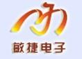 深圳市敏捷电子技术有限公司