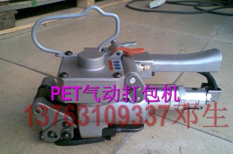 朔鋼帶打包機圖片/朔鋼帶打包機樣板圖 (3)