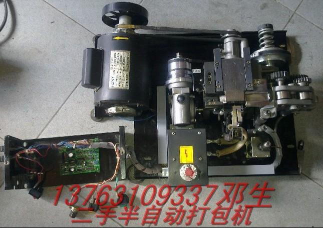 供應(yīng)東莞專業(yè)維修打包機(jī)