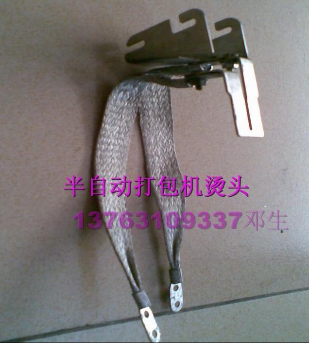 供應(yīng)東莞專業(yè)維修打包機(jī)