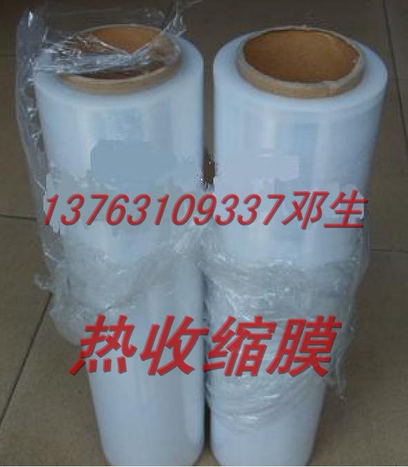 供應(yīng)東莞忠義包裝機械BSX-4020/4030熱收縮包裝機