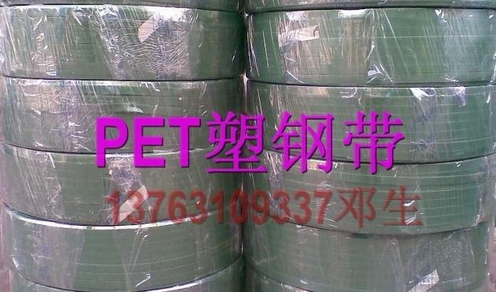 朔鋼帶打包機圖片/朔鋼帶打包機樣板圖 (2)