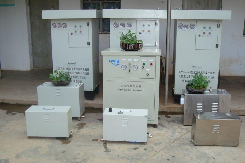 瑞麗超微米氣泡發(fā)生裝置圖片