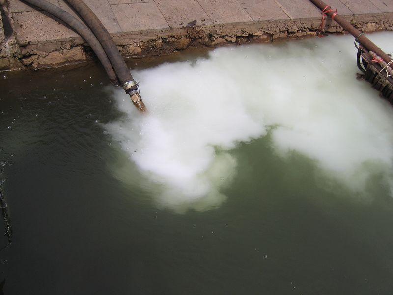 發(fā)生裝置圖片/發(fā)生裝置樣板圖 (3)