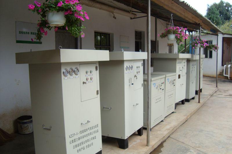 超微細(xì)氣泡發(fā)生裝置生產(chǎn)圖片