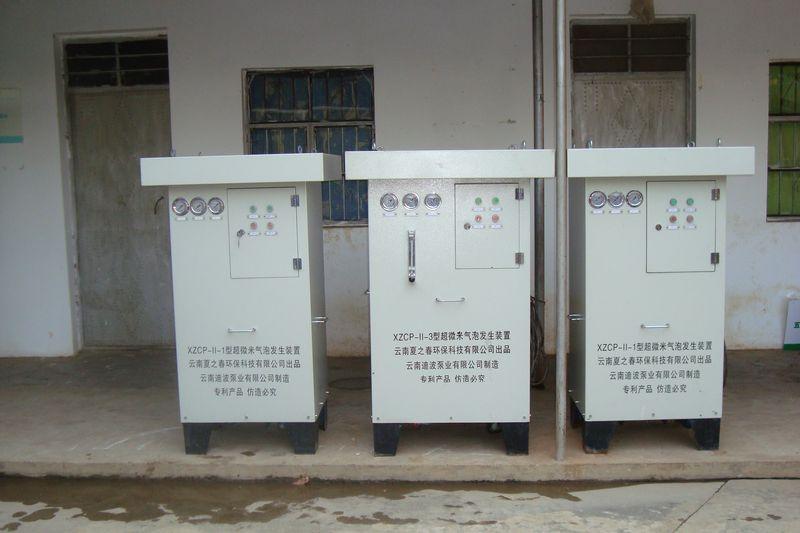 發(fā)生裝置圖片/發(fā)生裝置樣板圖 (2)