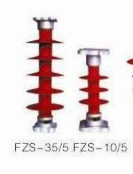 供應(yīng)FZSW-35/8電站型復(fù)合支柱絕緣子