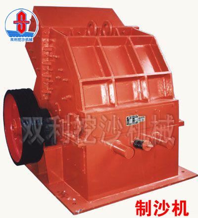 制沙機*咨詢熱線13721983393