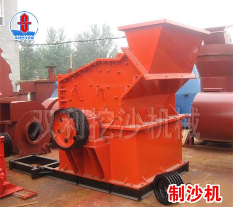 制沙機*咨詢熱線13721983393