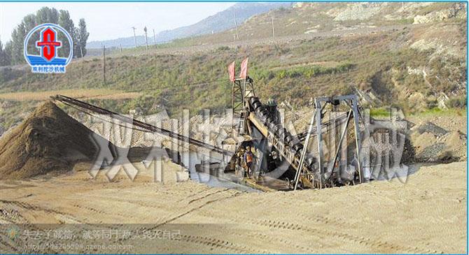 供應河南專業(yè)采沙洗沙船服務電話13780819070