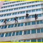 供應(yīng)廣東東莞長安銘潔清潔服務(wù)有限公司