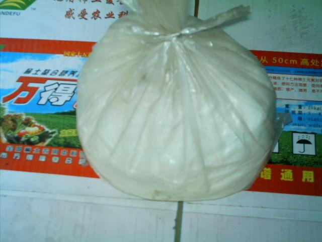 稀土營(yíng)養(yǎng)素（蔬菜*型）稀土營(yíng)養(yǎng)素蔬菜*型