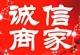 供應(yīng)上海大型油煙機(jī)清洗維修39558615