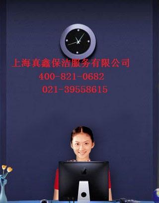 供應(yīng)單位油煙機清洗39558615上海單位廚房設(shè)備清洗維修