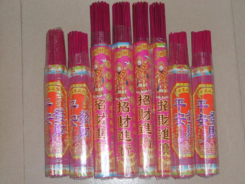 供應(yīng)上海六角香