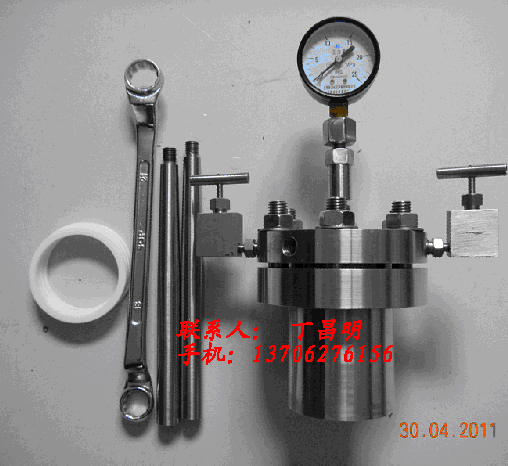 供应石油化工科研仪器-法兰式反应釜图片