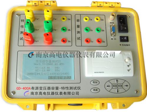 供应GD-400变压器容量测试仪图片