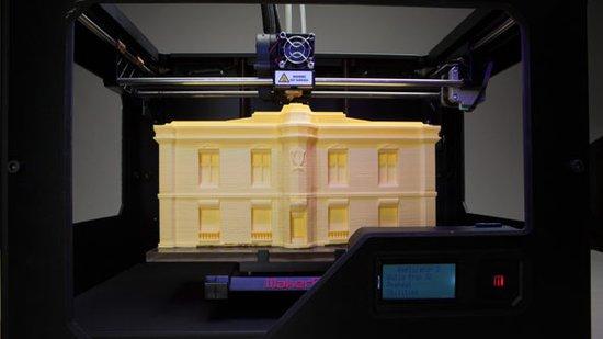 3d膠3D打印機(jī)膠水3D膠水圖片