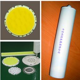 供應(yīng)LED背光板電子灌封硅膠