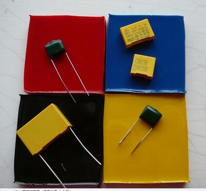 用于LED防水開關(guān)電源LED模組灌封膠圖片