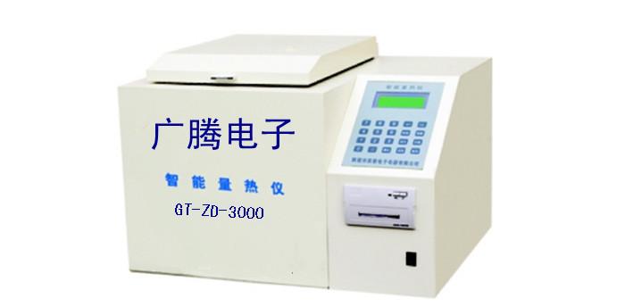 供應智能量熱儀 水電廠智能量熱儀 磚廠智能量熱儀