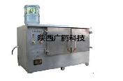 供應(yīng)礦用隔爆兼本安型蒸飯飲水箱 防爆飲水機(jī) 防爆熱水器 飲水機(jī)